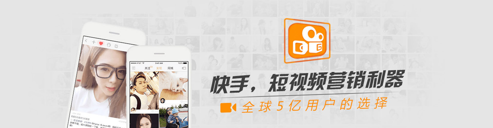 隆昌sem竞价