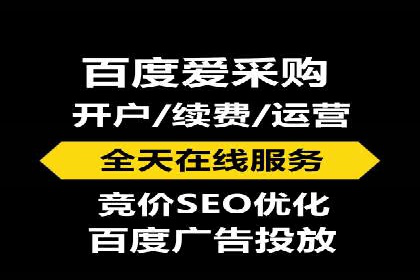 微信信息流朋友圈广告投放案例